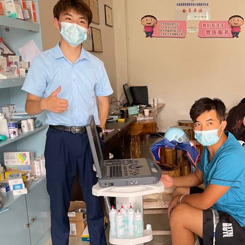 动物用彩超机